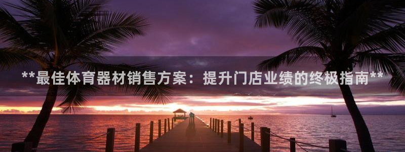 KB88凯时官网登录